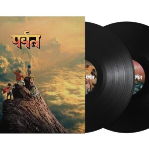 Gorillaz - The Mountain - 2LP Black Vinyl