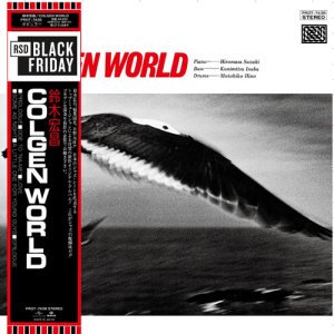 Hiromasa Suzuki – Colgen World (Translucent Yellow Vinyl)