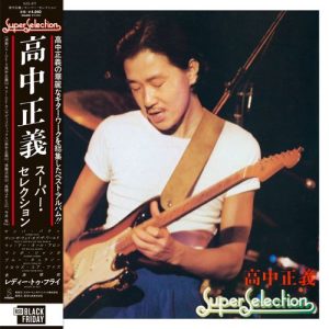 Masayoshi Takanaka – Super Selection (Translucent Red Vinyl)
